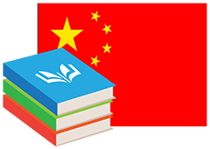 Private tuitions in china
