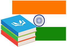 Private tuitions in india